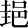 CNS4-4139