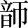 CNS4-4163