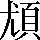 CNS4-4167