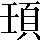CNS4-416C