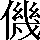 CNS4-4235