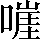 CNS4-4257