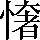 CNS4-434B