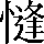 CNS4-434D