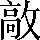 CNS4-4369