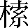 CNS4-4375