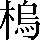 CNS4-4421