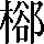 CNS4-4423