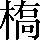 CNS4-4428