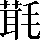 CNS4-443C