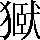 CNS4-4465