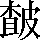 CNS4-4534