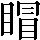 CNS4-453E
