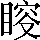 CNS4-4545