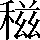 CNS4-455E