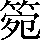 CNS4-4564