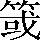 CNS4-456A