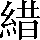 CNS4-457A