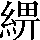 CNS4-457B