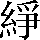 CNS4-4621
