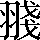 CNS4-4629