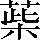 CNS4-4669