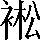 CNS4-472D