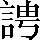 CNS4-4742