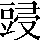 CNS4-474E