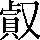 CNS4-4756