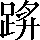CNS4-4762