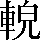 CNS4-4767