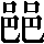CNS4-4771