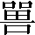CNS4-4931