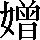 CNS4-4939