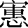 CNS4-4944