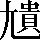 CNS4-4949
