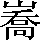 CNS4-4954