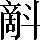 CNS4-4A2D