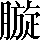 CNS4-4A34