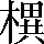 CNS4-4A44