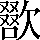 CNS4-4A4D