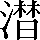 CNS4-4A64