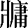 CNS4-4A6D