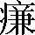 CNS4-4B2E