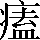 CNS4-4B32