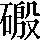 CNS4-4B5D