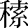 CNS4-4B66