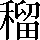 CNS4-4B69