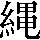 CNS4-4C45